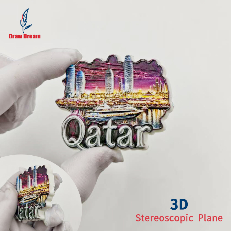 Home Office Qatar Travel - Aimant de réfrigérateur 3D du Qatar,