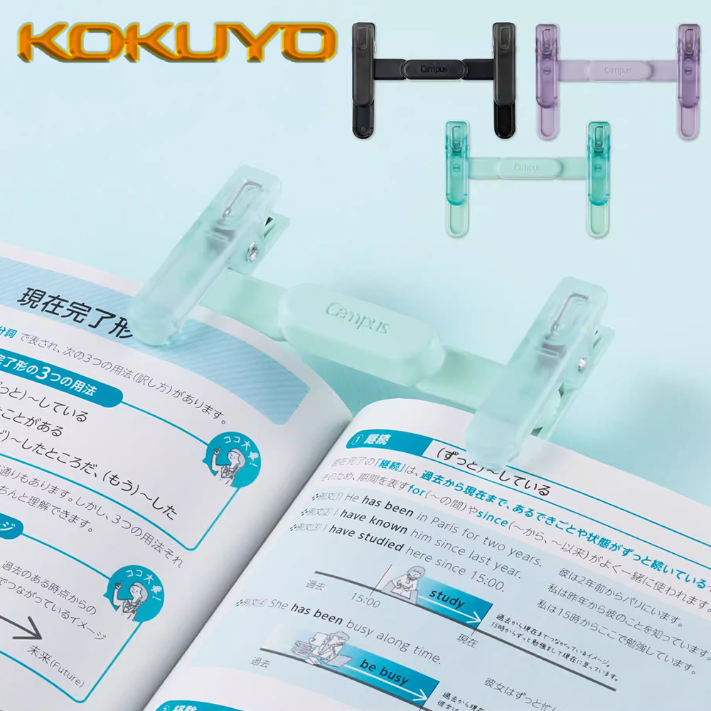 Document Scanner Portable - KOKUYO – marque-page portable transparent en