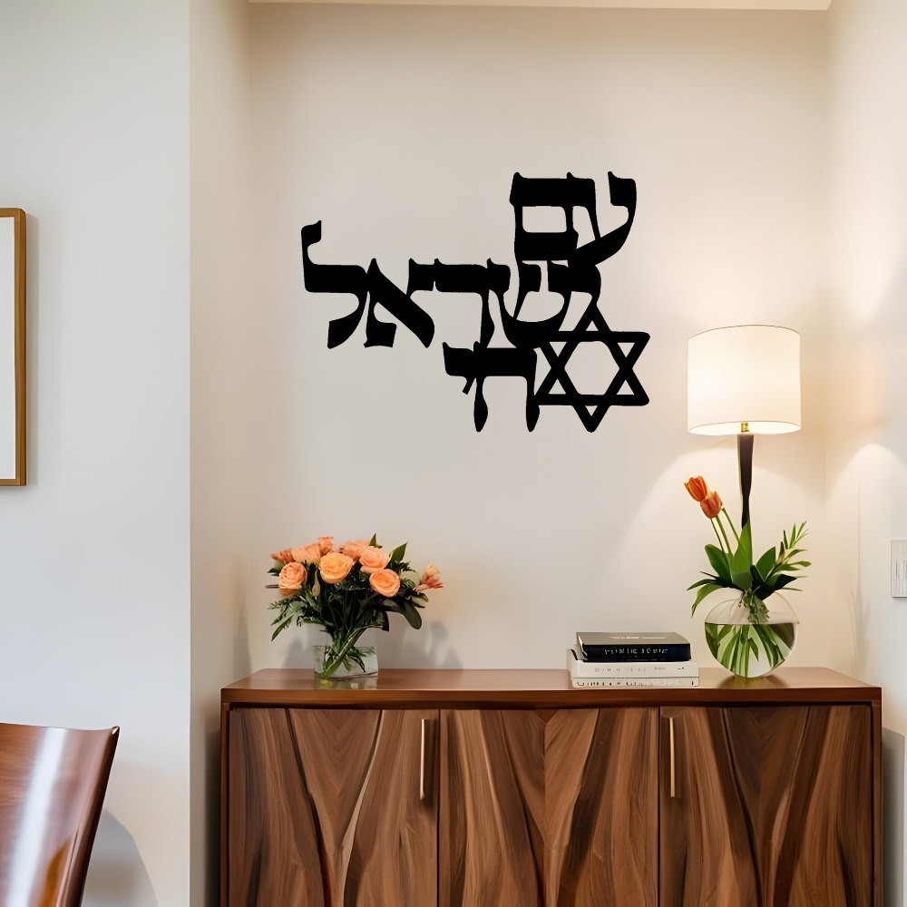 Home Office In Living Room - CIFBUY – décoration murale en fer