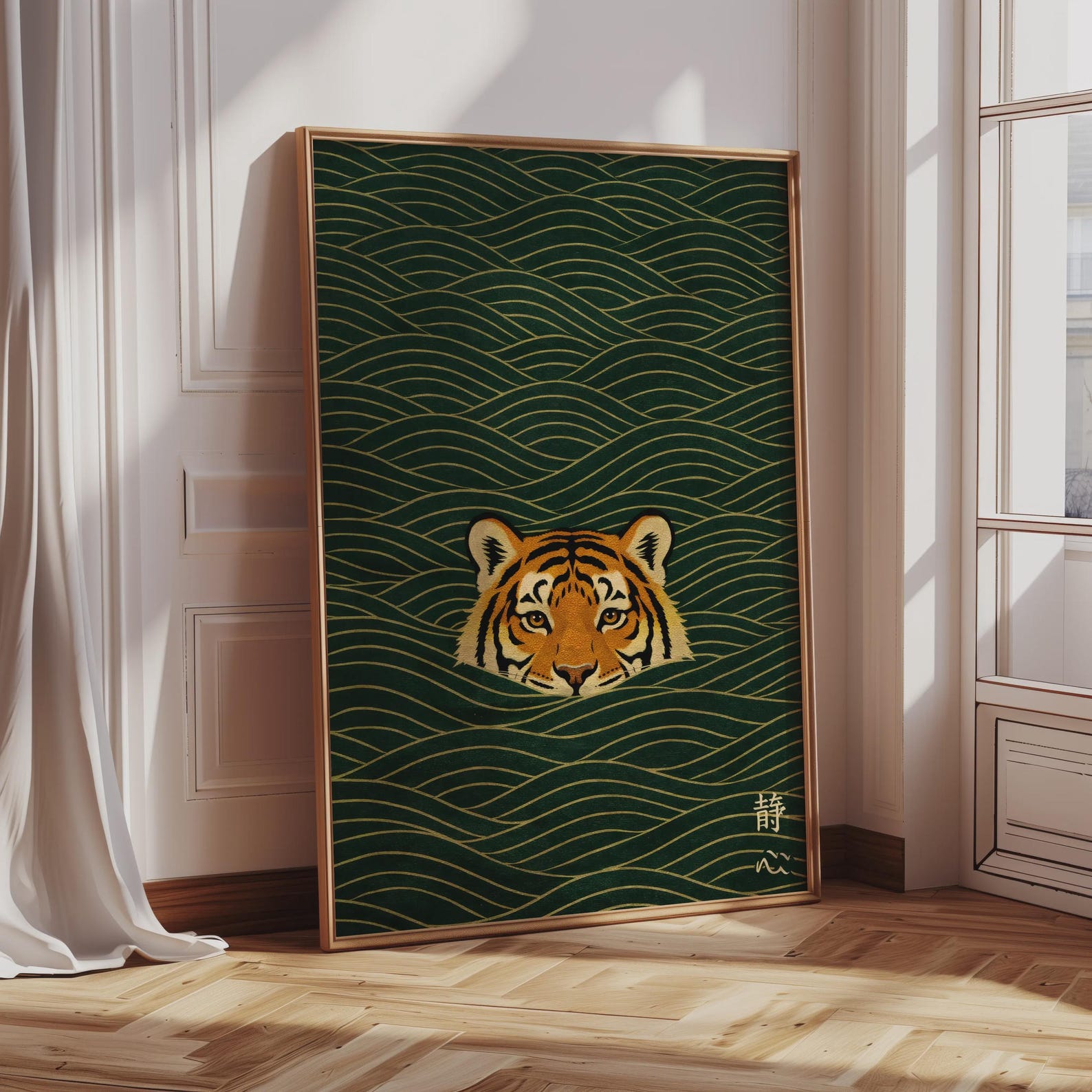 Home Office Japandi - Impressions sur toile d'animaux tigres nageurs