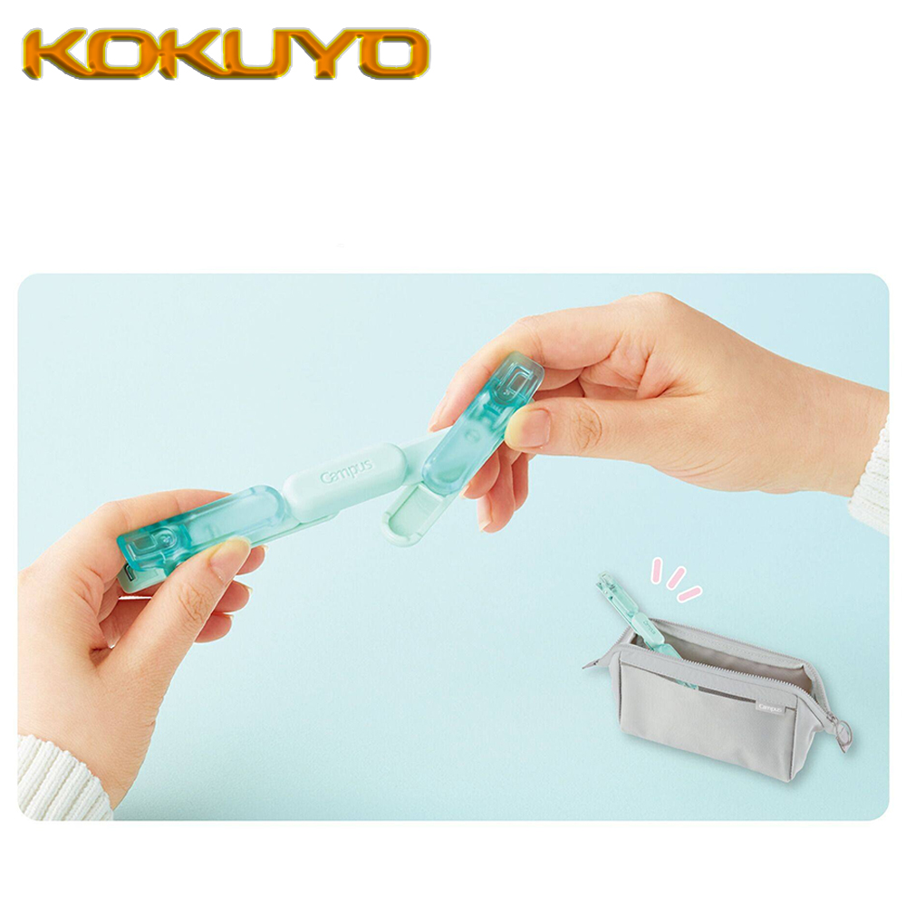 KOKUYO – marque-page portable  - Document Scanner Portable avis et prix