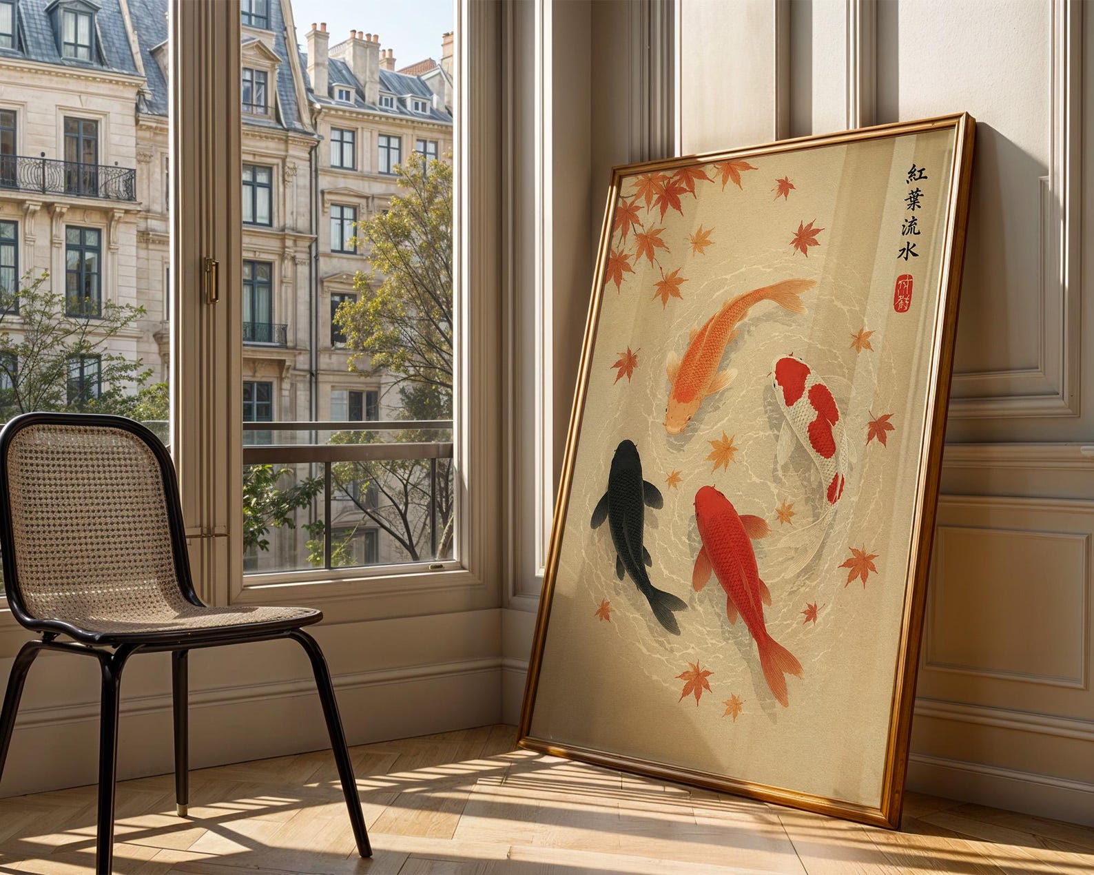 Affiche de poisson Koi aux feu - Home Office Japandi avis et prix