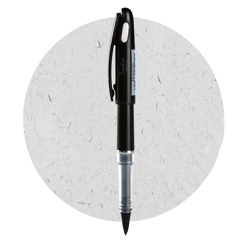 Pentel-Stylo Plume Bec de Cana - Pentel Pen Sign Pen avis et prix