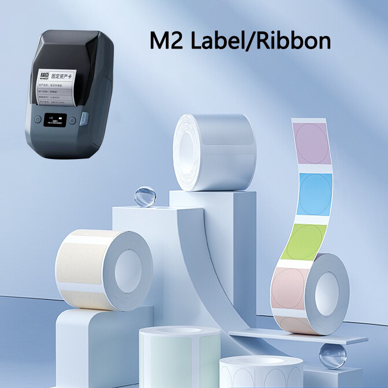 Niimbot M2 étiquettes papier d - Home Office Printer avis et prix