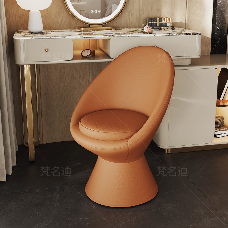 Chaise de coiffeuse pivotante  - Home Office Interior Design avis et prix