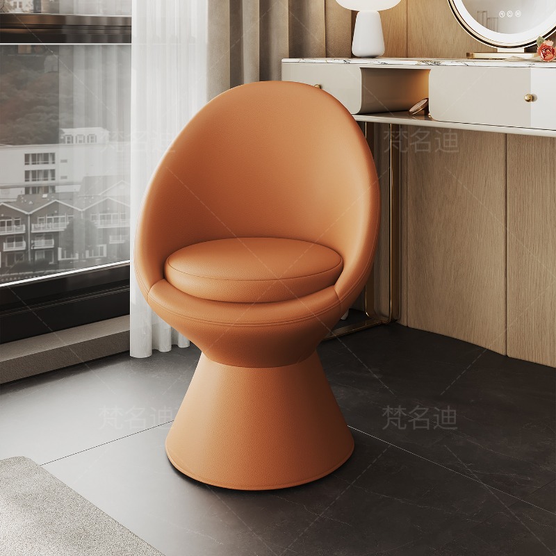 Chaise de coiffeuse pivotante  - Home Office Interior Design avis et prix
