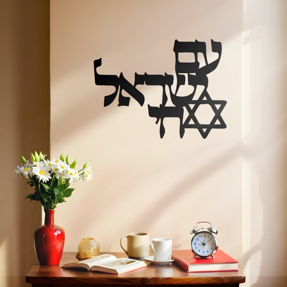 CIFBUY – décoration murale en  - Home Office In Living Room avis et prix
