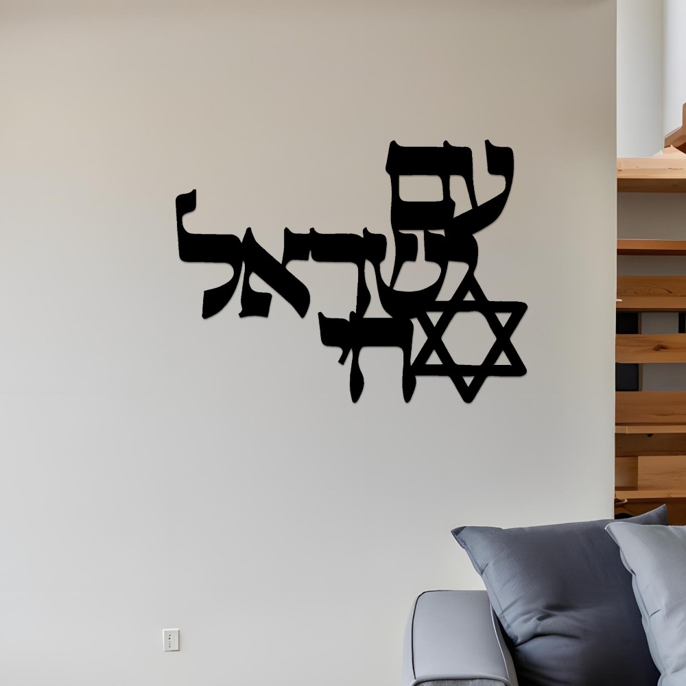CIFBUY – décoration murale en  - Home Office In Living Room avis et prix