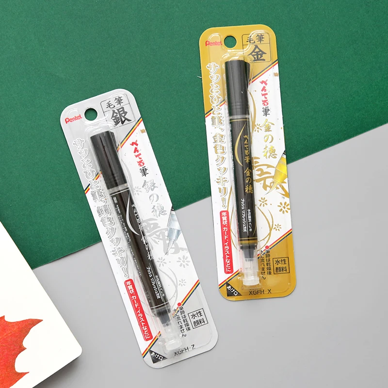 Pentel XGFH-X stylo pinceau co - Pentel Pen Sign Pen avis et prix