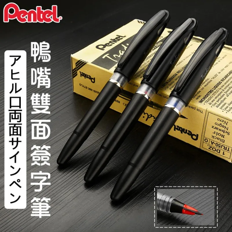 Japon Pentel TRJ50 patron CEO  - Pentel Pen Sign Pen avis et prix