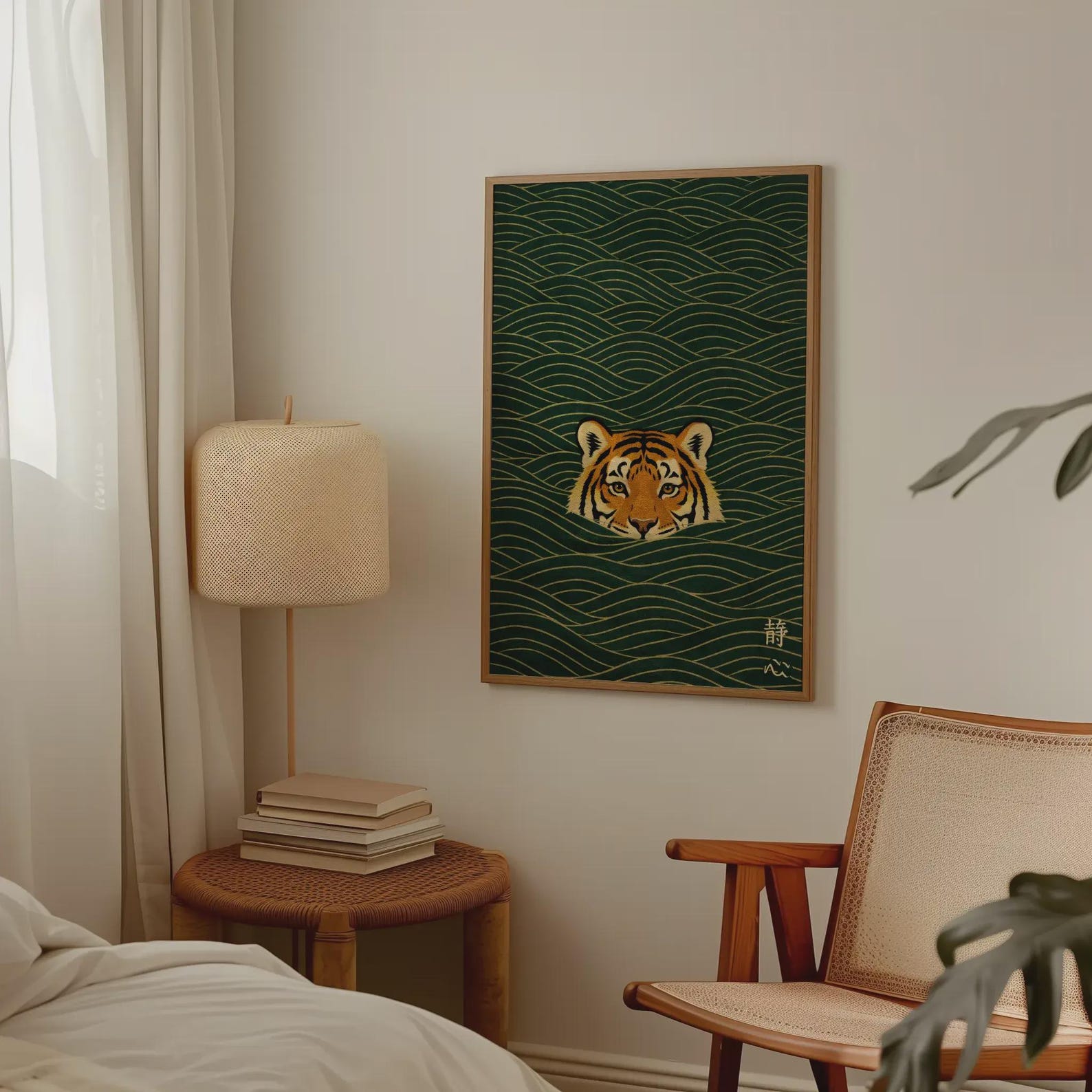 Impressions sur toile d'animau - Home Office Japandi avis et prix