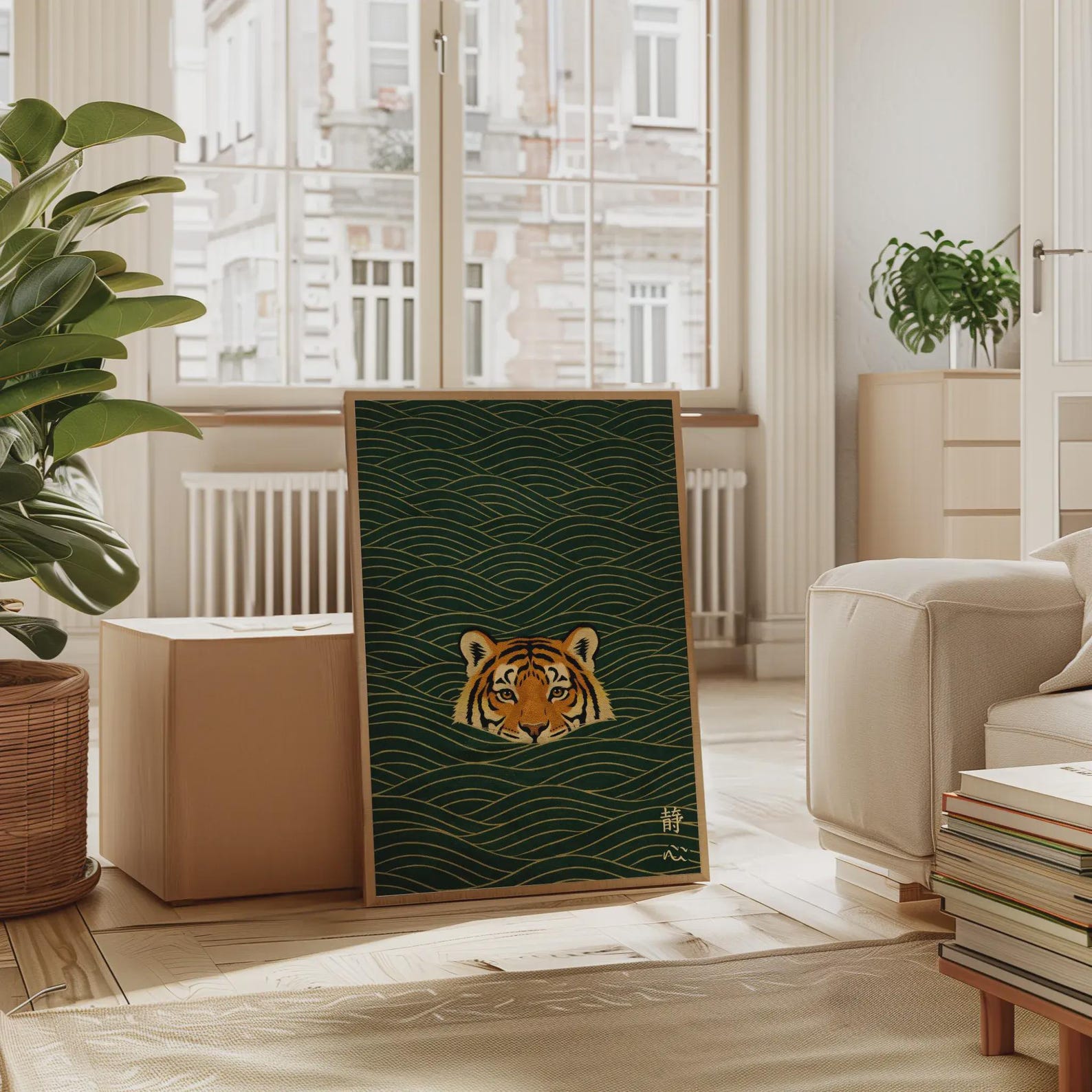 Impressions sur toile d'animau - Home Office Japandi avis et prix